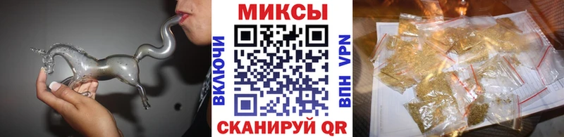 Бутират буратино Оленегорск