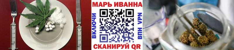 как найти   Оленегорск  OMG tor  Canna-Cookies конопля 
