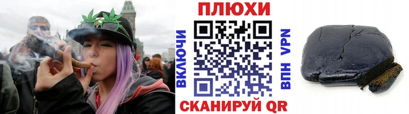 ГАШ Ice-O-Lator  Оленегорск 