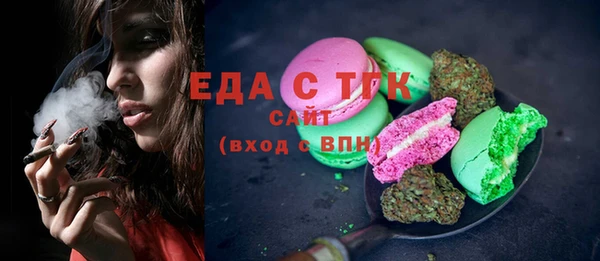 СК Алзамай