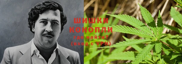 наркотики Алексин