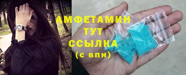 СК Алзамай