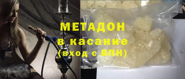 дживик Алексеевка