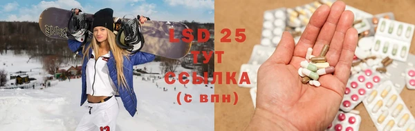 наркотики Алексин