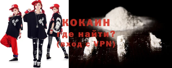 MDMA Новодвинск