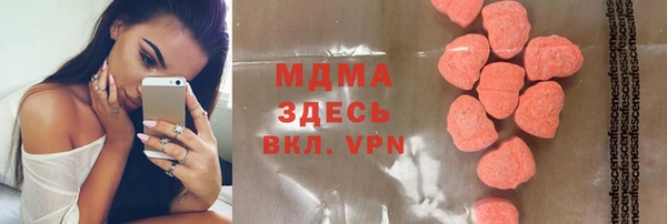 наркотики Алексин