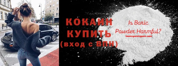 наркотики Алексин