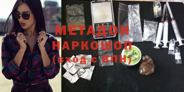 дживик Алексеевка