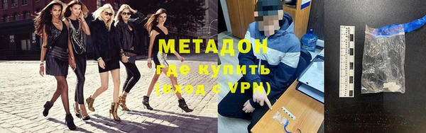 дживик Алексеевка
