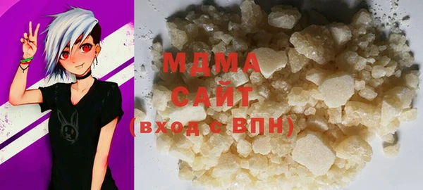 дживик Алексеевка