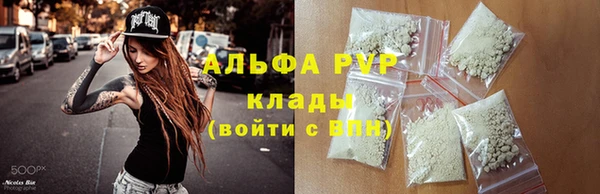 дживик Алексеевка
