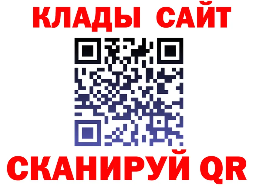APVP СК КРИС как войти даркнет omg Оленегорск